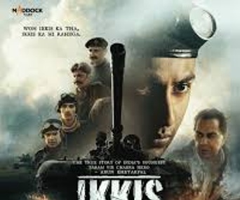 Image du film Ikkis