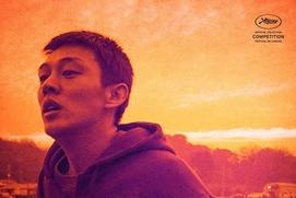 Affiche du film Burning Affiche du film Burning