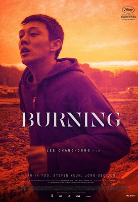 Burning : les granges brûlées