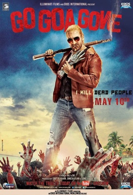 Go Goa Gone