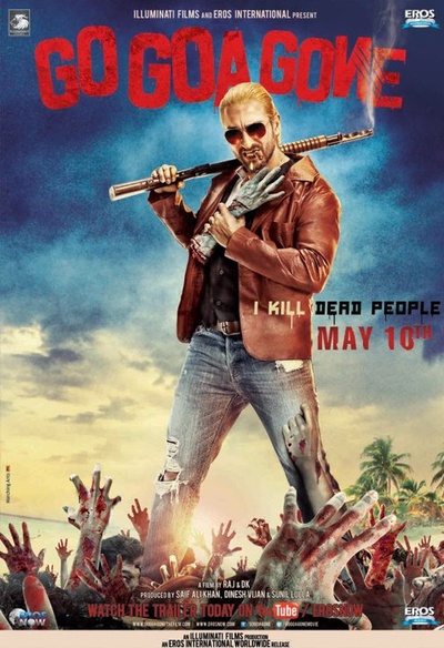 Go Goa Gone