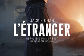 Affiche du film L'étranger Affiche du film L'étranger