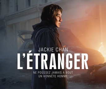 Affiche du film L'étranger