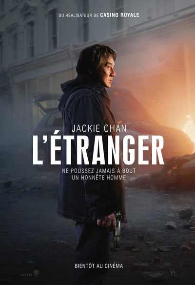 Affiche du film L'étranger