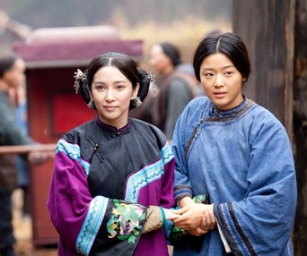 Une scène du film Snow Flower and the Secret Fan