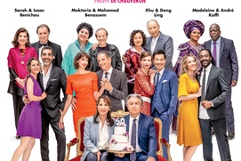 Affiche du film Qu'est-ce qu'on a tous fait au Bon Dieu?