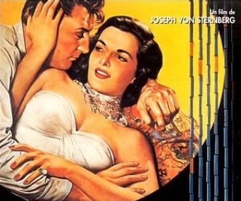 Affiche du film Macao