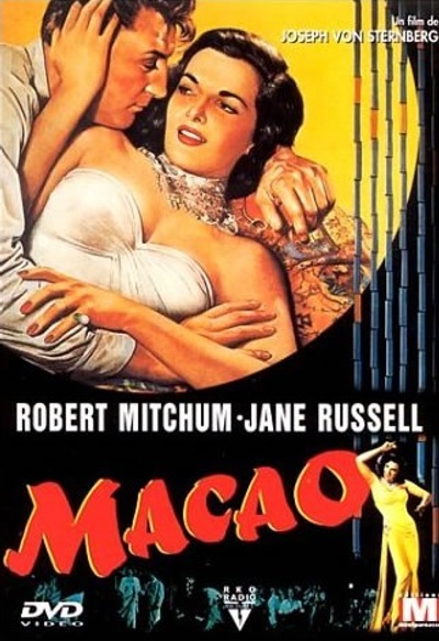 Affiche du film Macao
