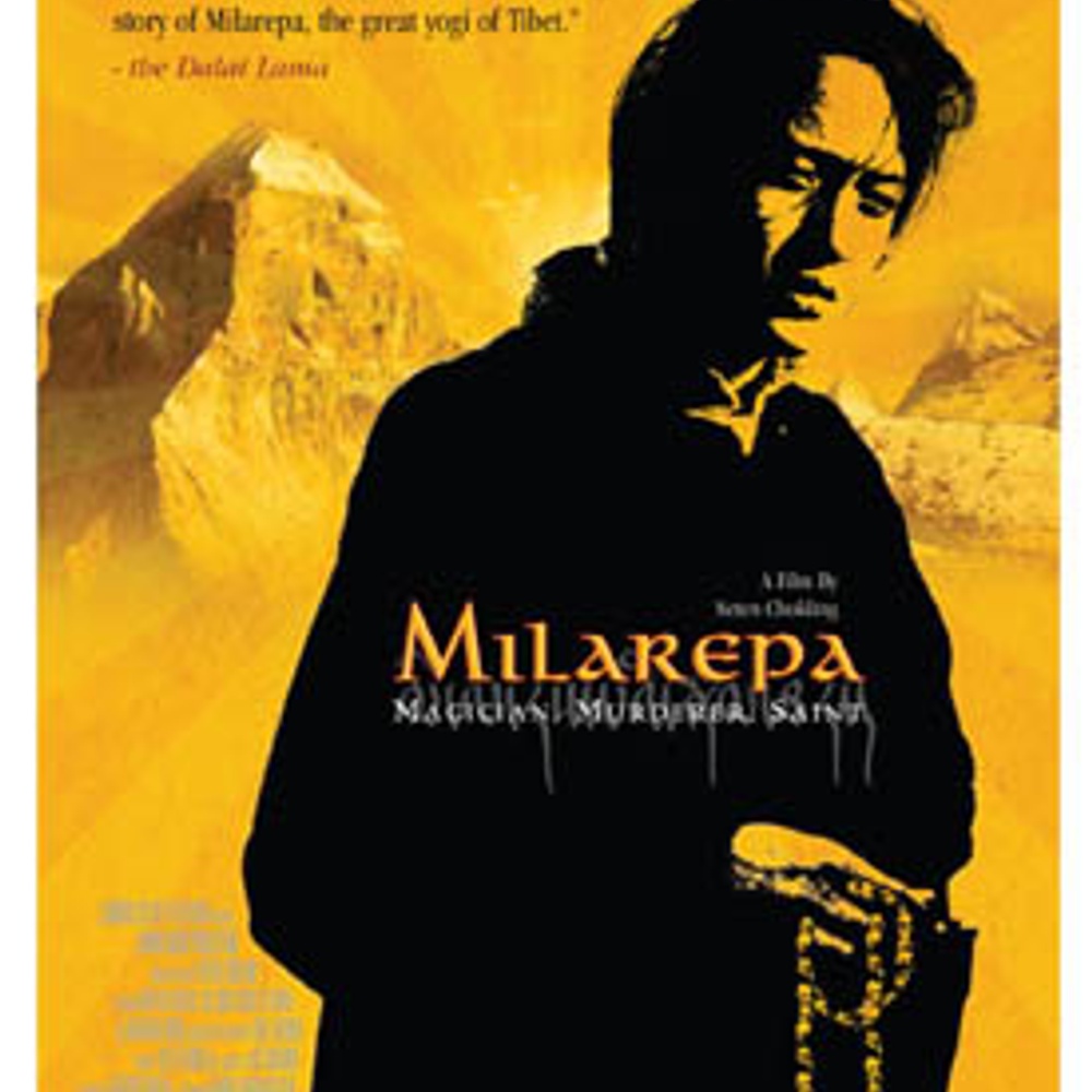 Affiche du film Milarepa