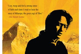 Affiche du film Milarepa