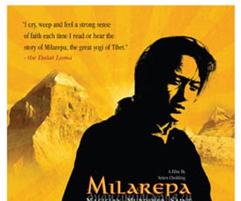 Affiche du film Milarepa