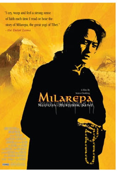 Affiche du film Milarepa