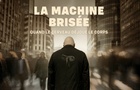 La machine brisée