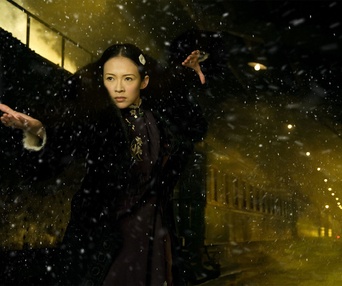 Une scène du film The Grandmaster