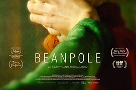 Affiche du film Une grande fille Affiche du film Une grande fille