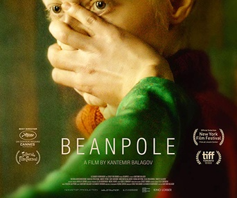 Affiche du film Une grande fille