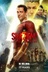 Affiche du film Shazam! La rage des dieux