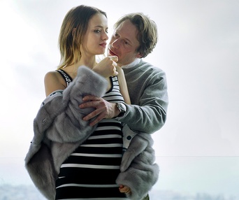 Une scène du film L'amour est un crime parfait