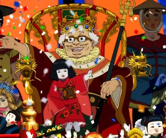 Scène du film Paprika