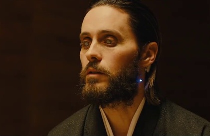 Bande-annonce 2 en anglais