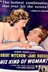 Affiche du film His Kind of Woman