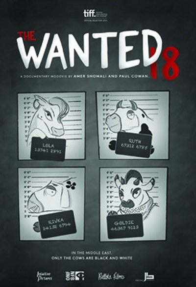 Affiche The Wanted 18