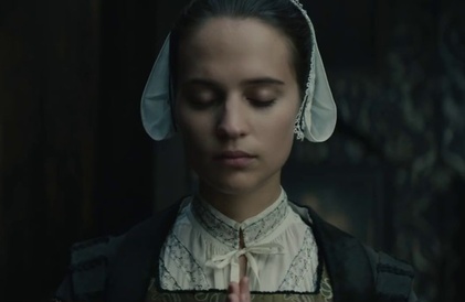 Bande-annonce en anglais