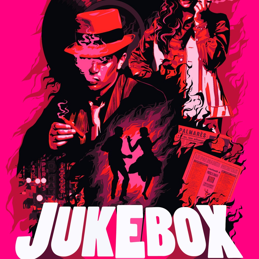 Affiche du film Jukebox