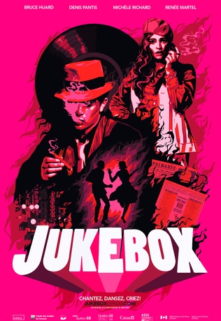 Jukebox