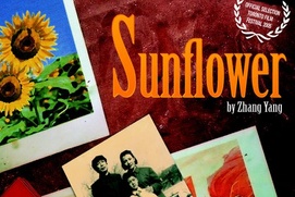Affiche du film Sunflower