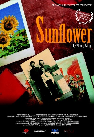 Affiche du film Sunflower