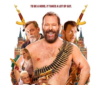 Affiche du film The Machine