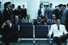 Une scène du film New World