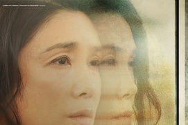 Affiche du film L'infirmière