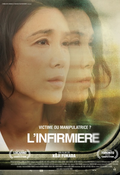 Affiche du film L'infirmière
