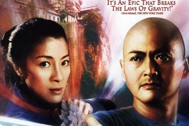 Affiche du film Crouching Tiger, Hidden Dragon Affiche du film Crouching Tiger, Hidden Dragon
