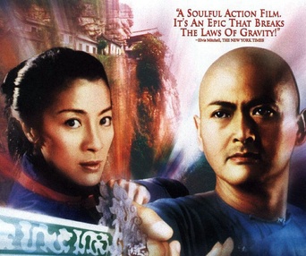 Affiche du film Crouching Tiger, Hidden Dragon