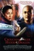 Affiche du film Tigre et dragon