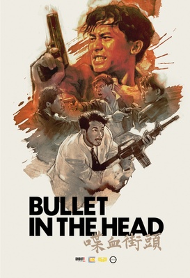 Bullet in the Head