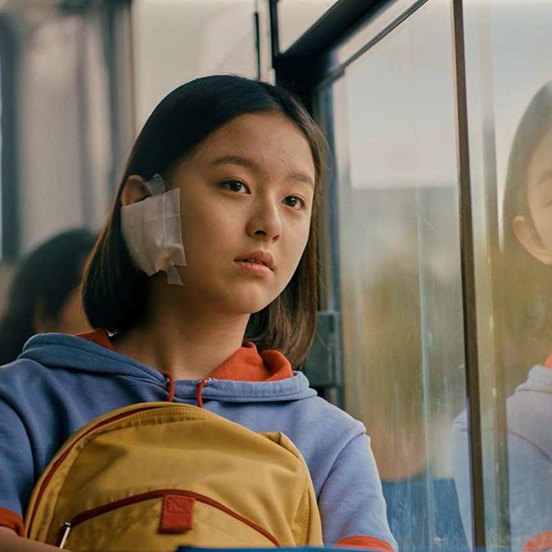 Une scène du film House of Hummingbird