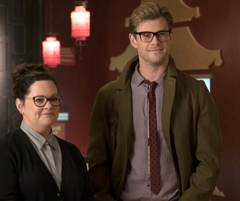 Une scène du film Ghostbusters