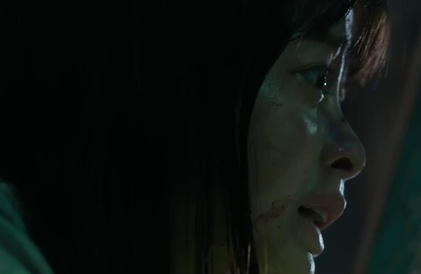 Bande-annonce en japonais sous-titrée en anglais