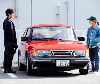 Une scène du film Drive My Car