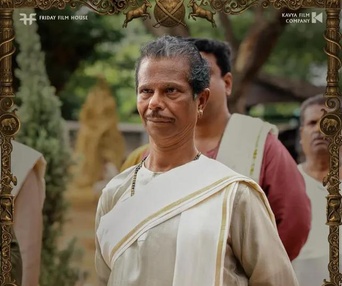 Image du film Aadu 3