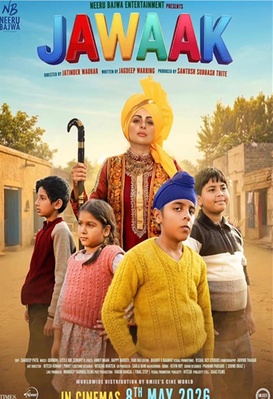 Jawaak