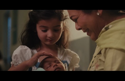 Pré-bande-annonce en punjabi