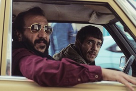 Image du film Once Upon a Time in Gaza