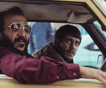 Image du film Once Upon a Time in Gaza