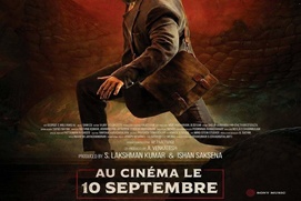 Affiche du film Sardar 2 Affiche du film Sardar 2