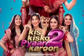 Image du film Kis KisKo Pyaar Karoon 2